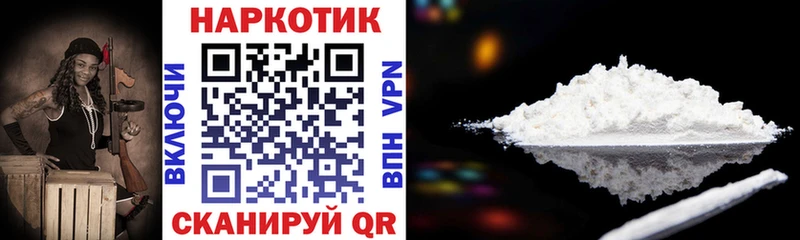 Купить наркотики сайты Сим COCAIN МЕФ АМФЕТАМИН ГАШИШ