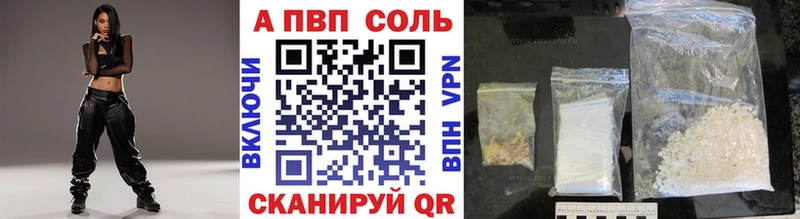 APVP СК КРИС Сим