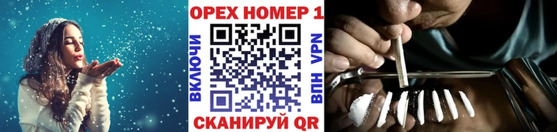 Кокаин 98%  где купить наркоту  Сим 