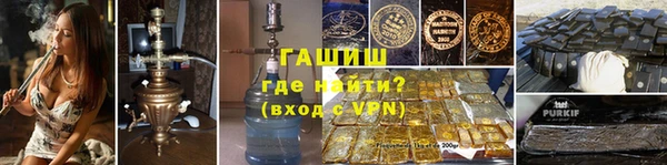 бошки Алексеевка