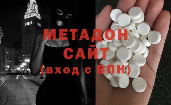 кокаин перу Алзамай