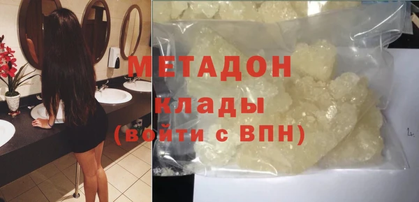 бошки Алексеевка