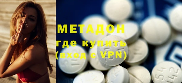 кокаин перу Алзамай