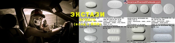 прущая мука Корсаков
