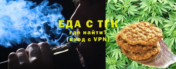 кокаин перу Алзамай