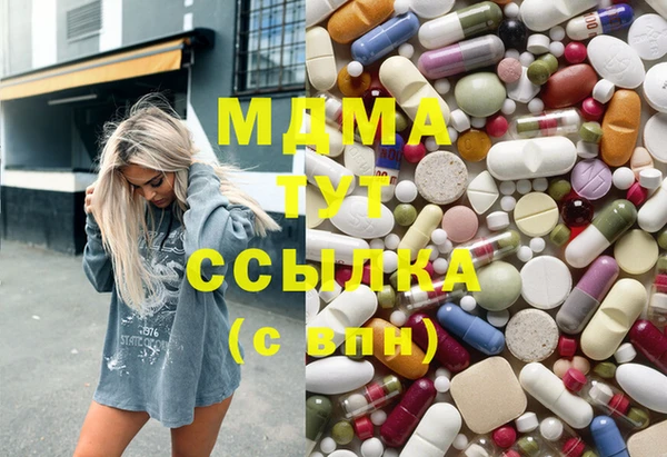 Альфа ПВП Коряжма