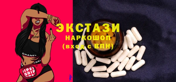 бошки Алексеевка