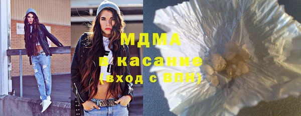 амфетамин Алексин