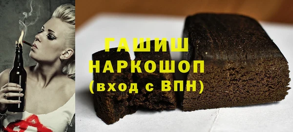 кокаин перу Алзамай