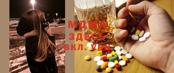 бошки Алексеевка