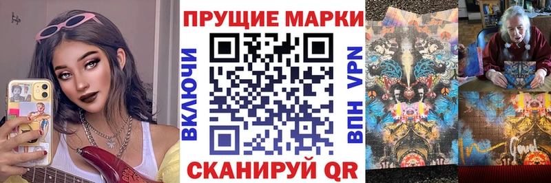 mega онион  Сим  Наркотические марки 1500мкг 