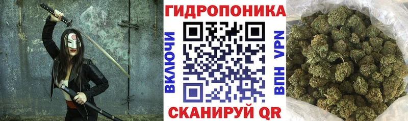 МАРИХУАНА Amnesia  площадка телеграм  Сим 